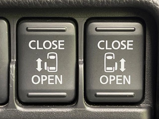 �y�����p���[�X���C�h�h�A�z�X�}�[�g�L�[��^�]�Ȃ̃X�C�b�`�Ō�ȗ����X���C�h�h�A�̊J���\���d��������͂����ăh�A���J����K�v�������A�����Ȃ��q�l�ł��ȒP�ɊJ���߂ł����K�ł���