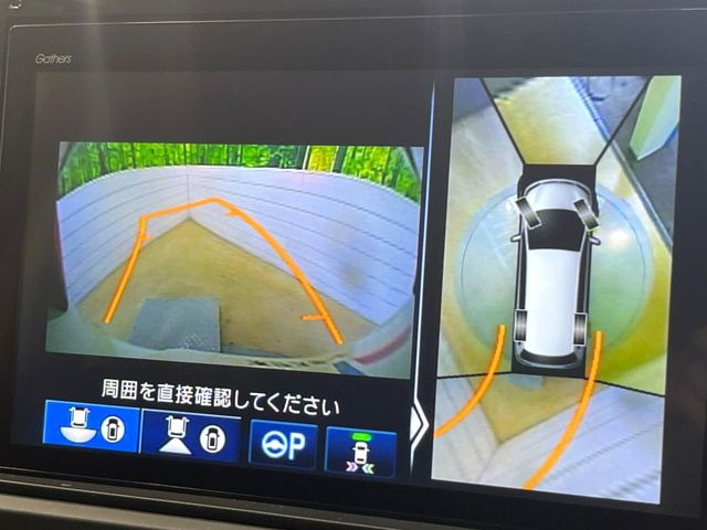 �y����10�^�i�r(�}���`�r���[�J�����V�X�e��)�z��p�̃J�����ɂ��A�ォ�猩���낵���悤�Ȏ��_��360�x�N���}�̎��͂��m�F���邱�Ƃ��ł��܂��B�����ꏊ�ł̐؂�Ԃ��⒓�Ԃ��X���[�Y�ɍs���܂��B