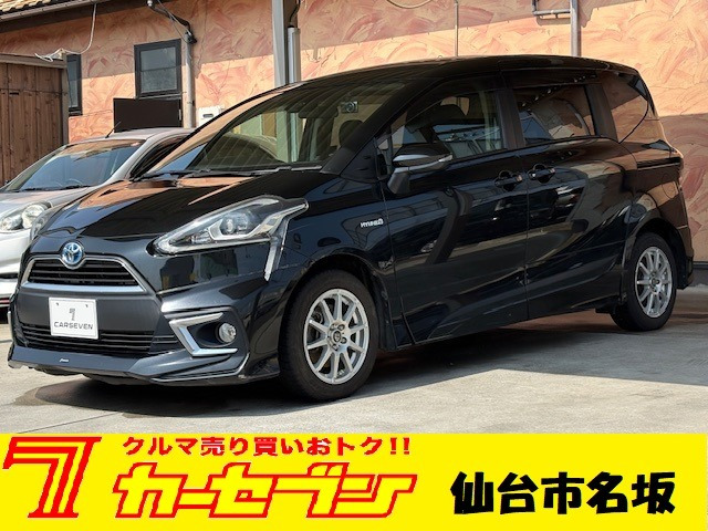 シエンタハイブリッド 1.5 G