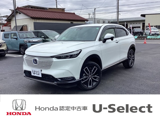 ヴェゼル1.5 ハイブリッド Z