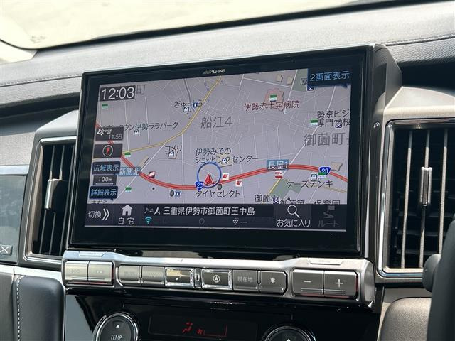 デリカD:52.4 シャモニー 4WD