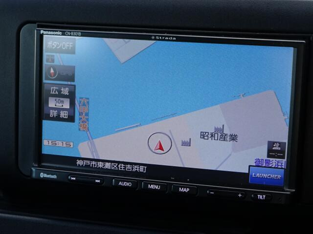 �g���Ղ��J�[�i�r�͏��ʂ��L�x�Ŏg������ɗD��Ă���܂�������@���ȒP�Ȃ̂Œ����ɂ��g�������܂�!