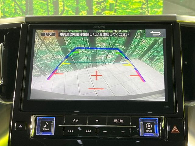 �y�o�b�N�J�����z���Ԏ��Ɍ�������A���^�C���f���Ŋm�F�ł��܂��B��^���Ǝ{�݂◧�̒��ԏ�ł̒��Ԏ���A��Ԃ̃o�b�N���ɑ劈��!�^�]�X�L���Ɋւ�炸�A����K�{�ƂȂ��������̂ЂƂł�!