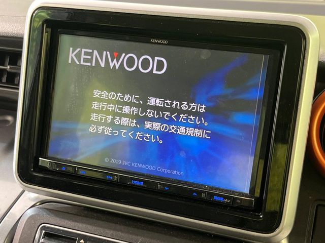 �y8�^�i�r�Q�[�V�����z�g���₷���i�r�ŖړI�n�܂ł�������ē����Ă���܂��B�e��I�[�f�B�I�Đ��@�\���[�����Ă���A���Ԃ̉^�]������Ɋy�����Ȃ�܂�!!