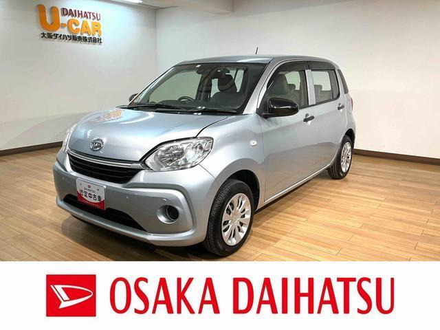 ブーン1.0 X SAIII