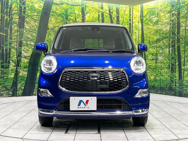 弊社では、全車『修復歴なし』のお車のみ取り扱っております。専任バイヤーによる厳選した仕入れの後、入庫後の車両チェックを行い、ネクステージが認定した高品質な中古車をご提供しております。