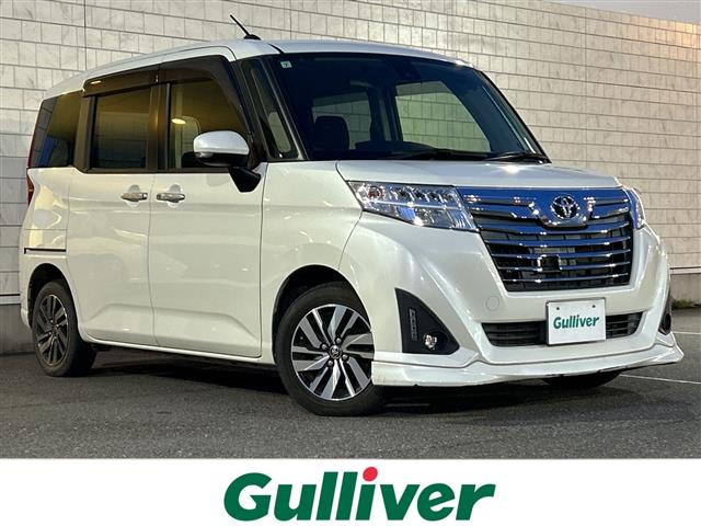 ルーミー1.0 カスタム G S