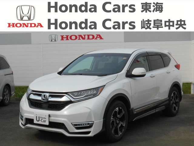 CR-V