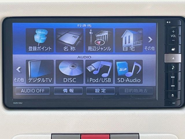 �y�����i�r�z�l�C�̏����i�r�𑕔����Ă���܂��B�i�r�̎g���₷���͂������A�I�[�f�B�I�@�\���[��!�L�����v�◷�s�͂������A�ʋ΂┃�����ȂǕ��i�̃h���C�u���y�����Ȃ�͂���