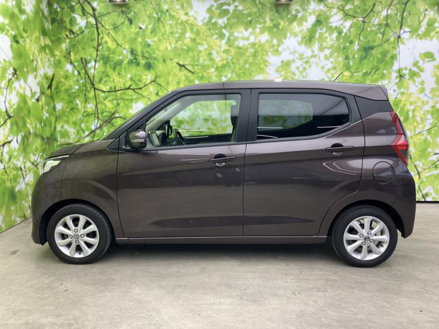 デイズX ファイントーン