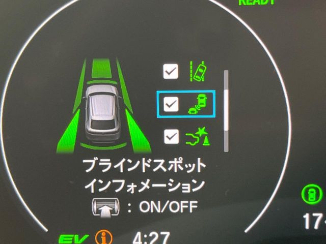 �y�z���_�Z���V���O�z���s���ɑO���̎ԗ�����F�����A�Փ˂������Ȏ��͌x��ƃu���[�L�ŏՓˉ���Ɣ�Q�y�����A�V�X�g�B�����S�Ƀh���C�u�����y���݂��������܂��B