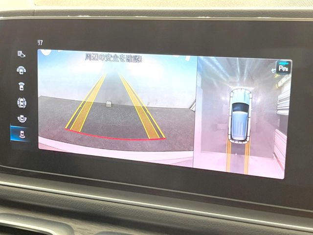 ���p�m���~�b�N�r���[���j�^�[:��p�̃J�����ɂ��A�ォ�猩���낵���悤�Ȏ��_��360�x�N���}�̎��͂��m�F���邱�Ƃ��ł��܂������p�������m�F���₷���A�����ꏊ�ł̐؂�Ԃ��⒓�Ԃ��X���[�Y�ɍs���܂��B