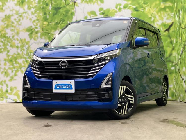 デイズハイウェイスターX