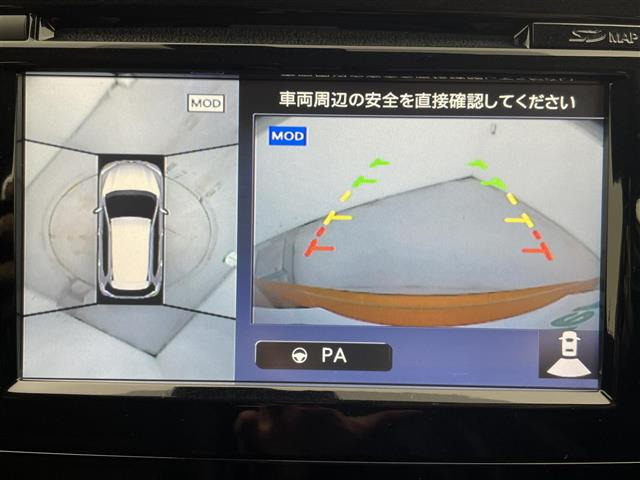 エクストレイル2.0 20X エマージェンシーブレーキパッケージ 4WD