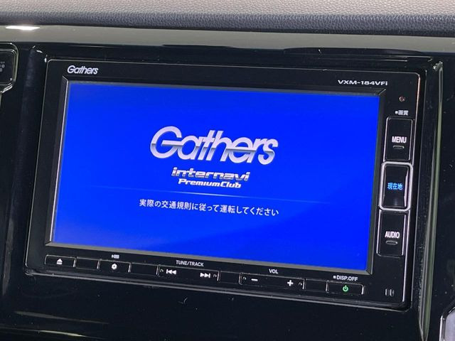 【純正ナビ】人気の純正ナビを装備しております。ナビの使いやすさはもちろん、オーディオ機能も充実!キャンプや旅行はもちろん、通勤や買い物など普段のドライブも楽しくなるはず♪