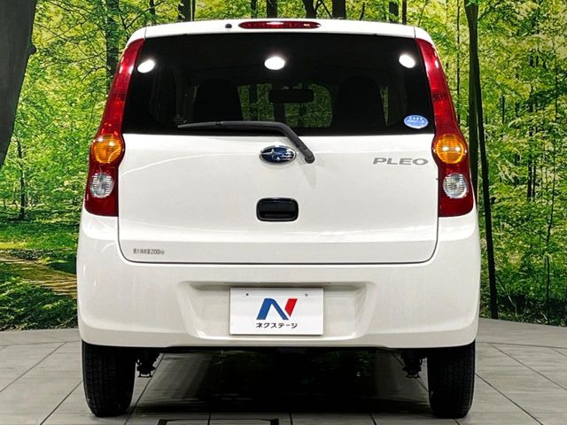 安心の最長10年・走行無制限保証(有償)をご用意。保証内容も充実はもちろん、無料点検&オイル交換や、年中無休の全国・24時間ロードサービスも付帯されておりますのでご安心下さい。