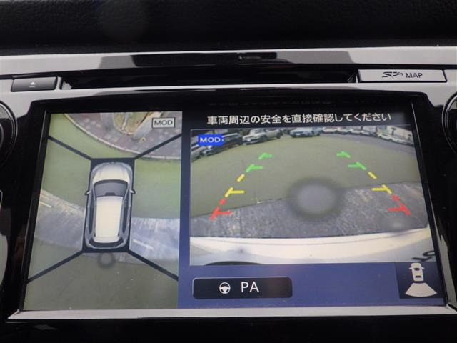 エクストレイル2.0 20X ハイブリッド エマージェンシーブレーキパッケージ