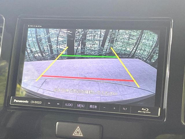 【バックカメラ】駐車時に後方がリアルタイム映像で確認できます。大型商業施設や立体駐車場での駐車時や、夜間のバック時に大活躍!運転スキルに関わらず、今や必須となった装備のひとつです!
