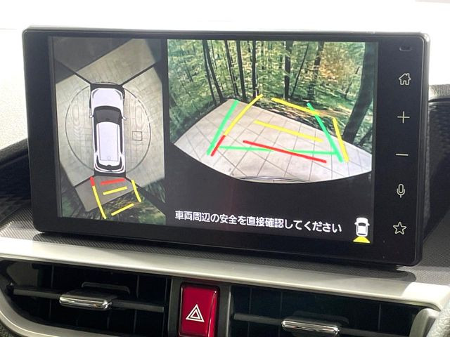 �y�p�m���~�b�N�r���[���j�^�[�z��p�̃J�����ɂ��A�ォ�猩���낵���悤�Ȏ��_��360�x�N���}�̎��͂��m�F���邱�Ƃ��ł��܂������p�������m�F���₷���A�����ꏊ�ł̐؂�Ԃ��⒓�Ԃ��X���[�Y�ɍs���܂��B