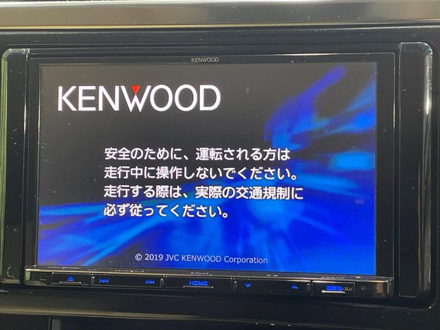 �y�i�r�Q�[�V�����z�g���₷���i�r�ŖړI�n�܂ł�������ē����Ă���܂��B�e��I�[�f�B�I�Đ��@�\���[�����Ă���A���Ԃ̉^�]������Ɋy�����Ȃ�܂�!!