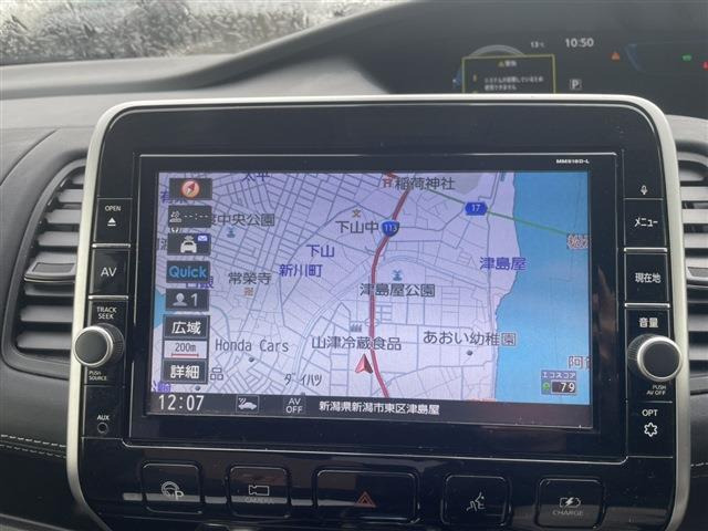 セレナ1.2 e-POWER ハイウェイスターV