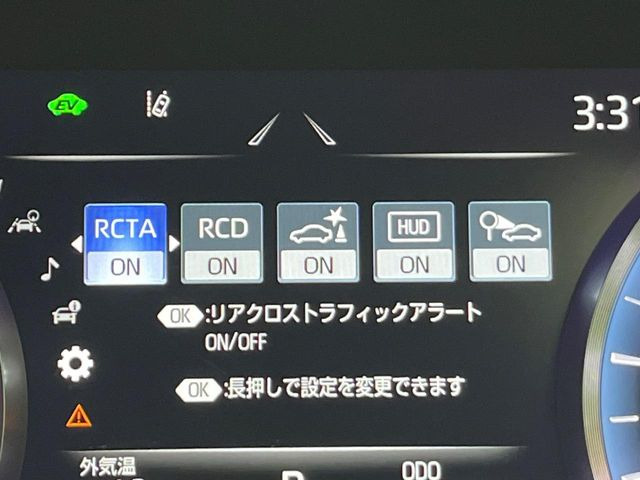 クラウンハイブリッド 2.5 RS アドバンス