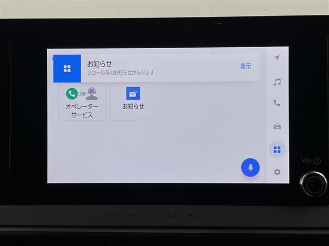 プリウス2.0 G E-Four 4WD