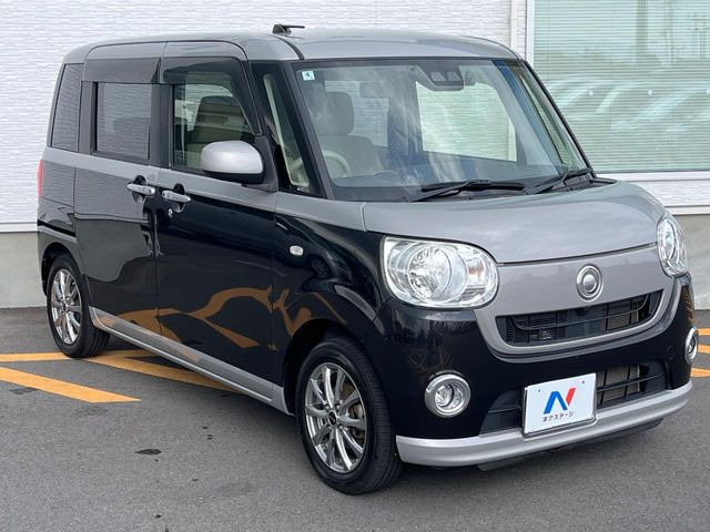 �������x�̃K���X�疌�ŝ����͂������A�㎿�ȃc���E����������B���O����_���J�����؂Ȉ��Ԃ�ی삵�A�F�����E�򉻂�h�~�B�u�e�X�v���b�V���R�[�g�v�A�u�e�v���~�b�T�R�[�g�v���炨�I�т��������܂��B