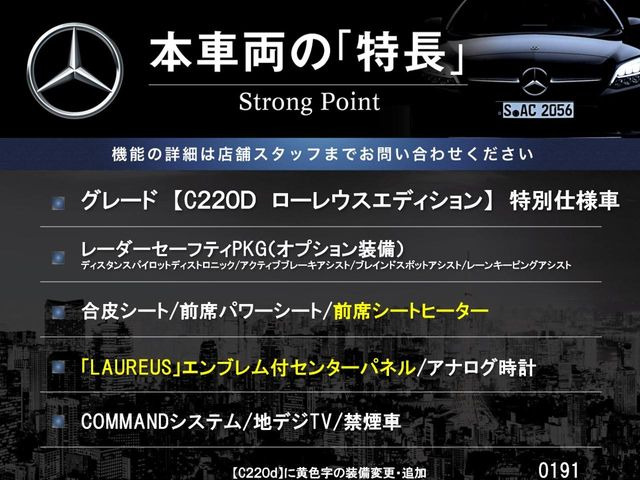 �{�ԗ��̎�ȓ������܂Ƃ߂܂����B��L�̑��ɂ����`��������Ȃ����͂��������܂��B���񂨋C�y�ɂ��₢���킹�������B