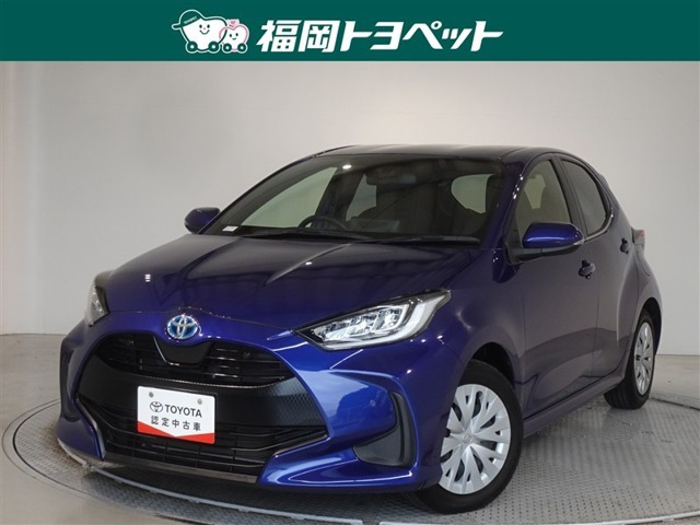 ヤリス1.5 ハイブリッド Z