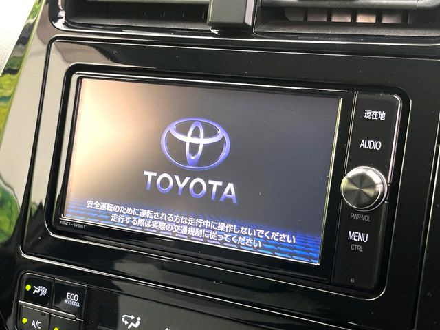 プリウス1.8 S セーフティ プラス