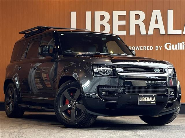 ディフェンダー