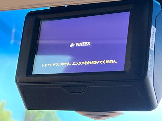 �y�h���C�u���R�[�_�[�z���S�E���S�ȃJ�[���C�t�ɕK�{�̃h���C�u���R�[�_�[�𑕔�!���s���͂������A������^�]�⎖�̂ɑ��������ۂ̏󋵂��f���ŋL�^���A����̃��X�N�ɔ����܂��B