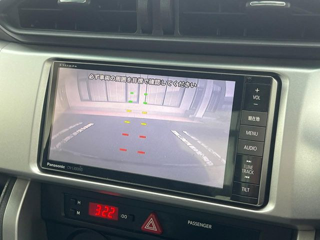 �y�o�b�N�J�����z���Ԏ��Ɍ�������A���^�C���f���Ŋm�F�ł��܂��B��^���Ǝ{�݂◧�̒��ԏ�ł̒��Ԏ���A��Ԃ̃o�b�N���ɑ劈��!�^�]�X�L���Ɋւ�炸�A����K�{�ƂȂ��������̂ЂƂł�!