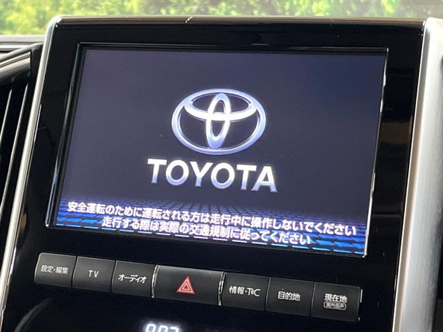 【メーカー純正ナビ】インテリアに溶け込むスタイリッシュな「専用設計」メーカーナビを装備♪視認性や操作性など基本性能にも優れ、より上質なカーライフをお楽しみいただけます。