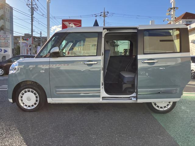 ムーヴキャンバス