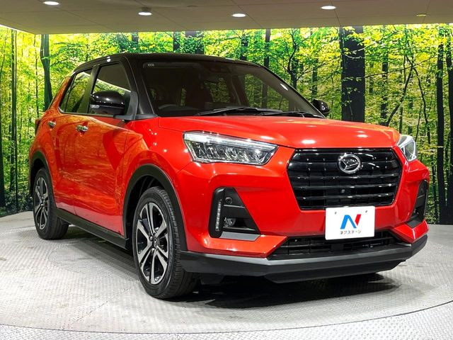 高透明度のガラス皮膜で撥水はもちろん、上質なツヤ・光沢を実現。紫外線や酸性雨から大切な愛車を保護し、色あせ・劣化を防止。「弾スプラッシュコート」、「弾プリミッサコート」からお選びいただけます。