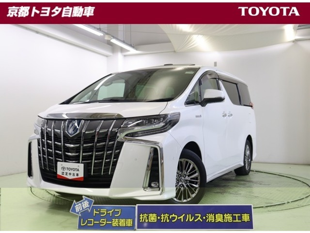 アルファードハイブリッド 2.5 エグゼクティブ ラウンジ S E-Four 4WD