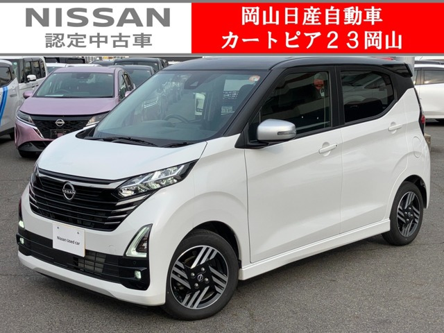 デイズハイウェイスターX アーバンクロム プロパイロットエディション