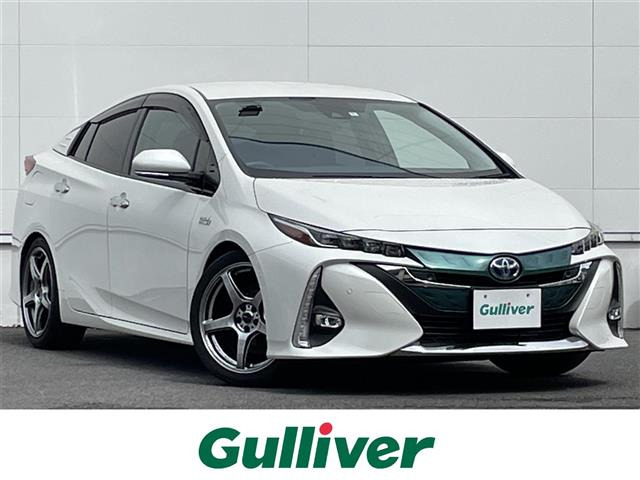 プリウスPHV1.8 A