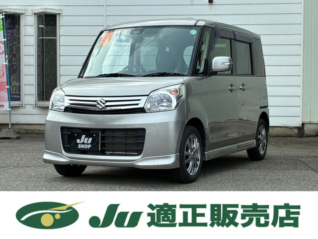 スペーシアX リミテッド