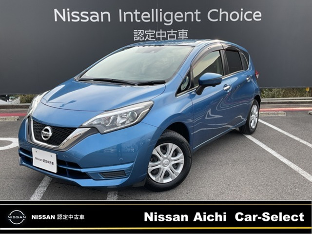 ノート1.2 X DIG-S