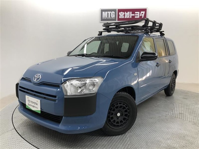 プロボックスバン1.5 DX コンフォート