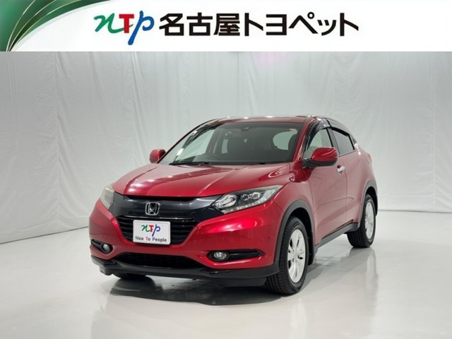 ヴェゼル1.5 X ホンダセンシング 4WD