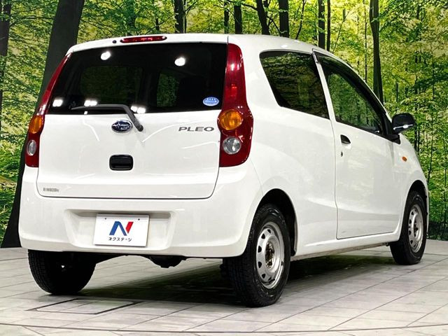 ☆全国のネクステージからお取り寄せが可能※!遠方の店舗に展示してあるクルマが気になる場合も、最寄りの店舗でご覧いただくことが可能です!是非私たちに要望をお聞かせください!※別途費用