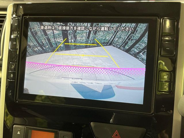 �y�o�b�N�J�����z���Ԏ��Ɍ�������A���^�C���f���Ŋm�F�ł��܂��B��^���Ǝ{�݂◧�̒��ԏ�ł̒��Ԏ���A��Ԃ̃o�b�N���ɑ劈��!�^�]�X�L���Ɋւ�炸�A����K�{�ƂȂ��������̂ЂƂł�!