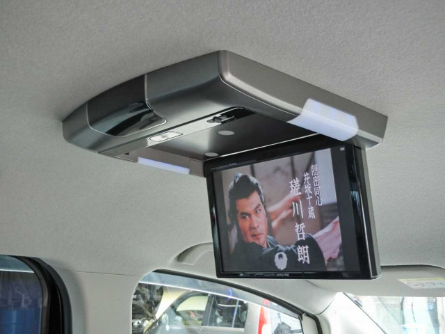 ビアンテ2.0 グランツ スカイアクティブ