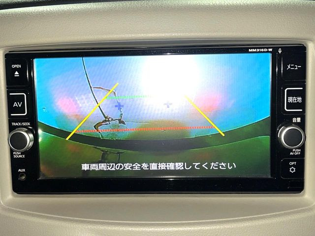 【バックカメラ】駐車時に後方がリアルタイム映像で確認できます。大型商業施設や立体駐車場での駐車時や、夜間のバック時に大活躍!運転スキルに関わらず、今や必須となった装備のひとつです!