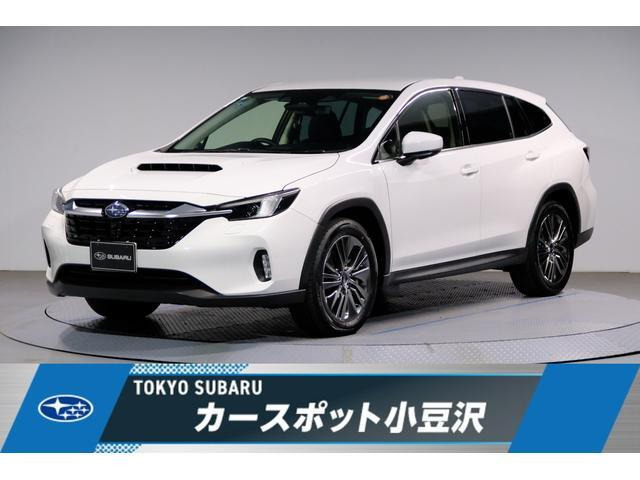 レヴォーグレイバック1.8 リミテッド EX 4WD