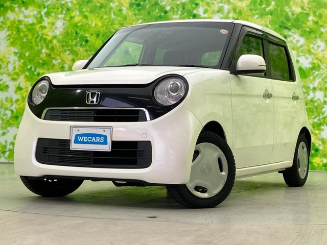 N-ONEG Lパッケージ